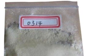 The drug 25i-NBOMe in its powder form